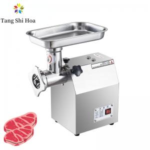 China Stainless Steel Meat Grinding Machine 20kg Meat Milling Machine For Commercial supplier