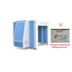 China OEM ODM Smart X Ray Cargo Scanning Machine With 46mm Steel Panel supplier