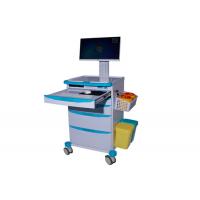 China Mobile Medical Cart Trolley Drug Trolley For Laptop Dialysis  (ALS-WT04) on sale