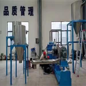 PVC Granulator Plastic Recycling Line 110L Pet Bottle Granulating Line