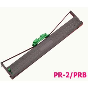 Compatible Ribbon Cassette Cartridge For Olivetti PR2 PR2E PR2 PLUS Star PRB