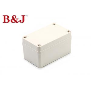 China IP68 ABS Electrical Enclosure Heat Resistant Effectively Prevent Electric Leakage supplier