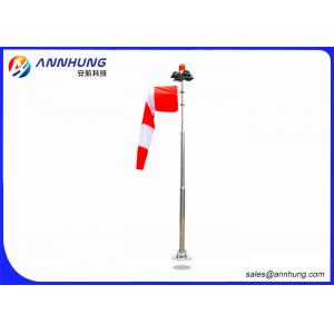 China 360° Angle Helipad Landing Lights AH-HP-W-1Internally Illuminated Heliport Wind Cone supplier