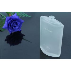 China 150ml Frosted Perfume Small Glass Vial Bottle With Crimp-on Perfume Sprayer For Cosmetic supplier
