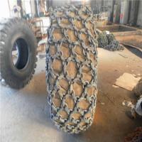 Ambulance tricycle  TYRE PROTECTION CHAINS