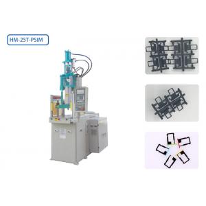 China 25 Ton Automatic Injection Moulding Machine 4 - 8 Cavities For SIM Card Holder supplier