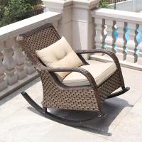 China Waterproof Outdoor Rocking Lounge Chair Rattan Color Garden Rocking Lounger on sale
