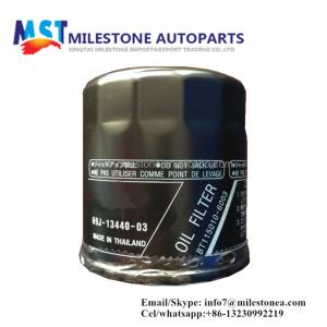 China Motorcycles 69J-13440-03 69J1344003 16097-0007 Outboard engine Oil Filter supplier