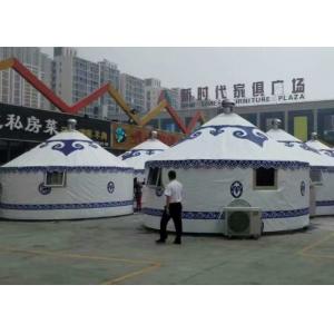 50 Square Meters Lodging / Restaurant Mongolian Yurt Tent Houses With Bathroom