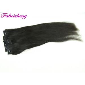 China 12 Inch Clip In Human Hair Extensions Soft And Smooth Natural Color Chemical Free wholesale