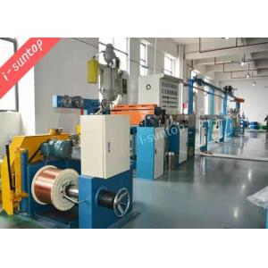 China PLC Control 50mm Network Cable Making Machine Wire Production Line supplier