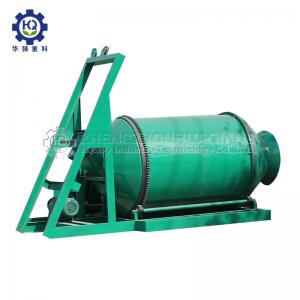 2000L Barrel Calcium Superphosphate Bulk Blending Fertilizer Machine