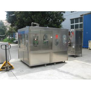 China Energy Saving Rotary Water Bottle Filling Machine / Water Bottling Machine supplier