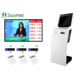Internal Kiosk Queue Management System Free Standing Use In Bank