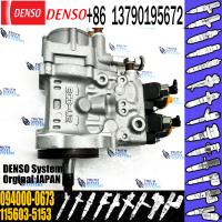 China High Quality Diesel Fuel Injection Pump 094000-0670 094000-0671 094000-0672 094000-0673 For ISUZU 6WG1 on sale