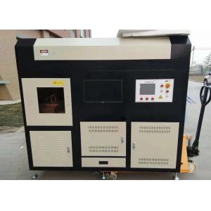 China High Precision PCD Laser Diamond Cutting Machine For PCD PCBN PDC Oil Mining Cutter supplier