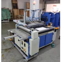 China Nanbo Hardcover Book Binding Machine , 1-3PCS/Min Hardcover Making Machine on sale