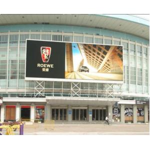 China Outdoor led advertising screen Pitch 4.8mm High brightness led display hire supplier