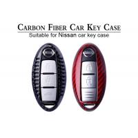 Direct Button Carbon Fiber Car Key Case