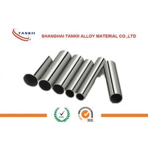 Monel 400 / K500  Copper Nickel Pipe Silver Color With Good Corrosion Resistant