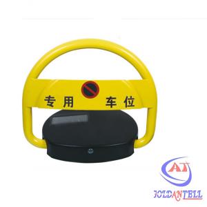 China OEM Parking Lot Sensor System Solar Car Space Lock With Lead Acid Battery supplier