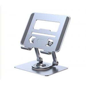 360 Degree Rotation Portable Silver Laptop Holder For Up To 17 Inch Screens
