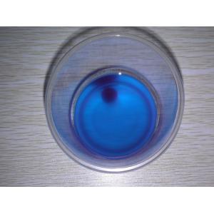 High quality Spirulina Extract Phycocyanin 25% powder