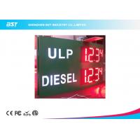 China High Brightness 18 Inch Outdoor Led Petrol Price Sign Lightbox on sale