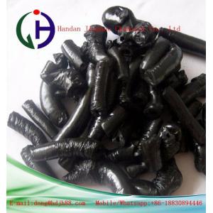 China Alibaba Gold Modified Bitumen Manufacture And Export Coal Tar Pitch Cheap Price supplier