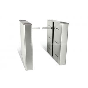 China Anti-Collision Bi - directional Drop Arm Turnstile Gate RFID Card Single Pole Turnstile MA-YZ105 supplier