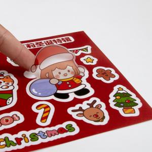China Custom PET Christmas Gift Stickers Personalised Self Adhesive Labels For Bookmarks supplier