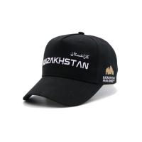 China 100% Cotton Twill 5 Panel Baseball Cap In 2 Tone Color Customize Logo A Frame on sale
