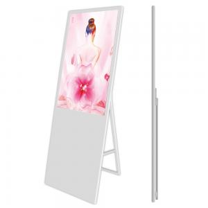 China Portable Flexible Floor Standing Digital Signage 24 Bit Flodable LCD Advertising Screen supplier