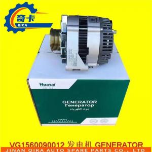 Vg1560090012  Howo Truck Spare Parts   Dynamo  Generator   High Quality