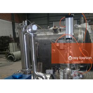 China Oil Quenching Furnace Vacuum Heat Treatment Furnace For Titanium Alloy supplier