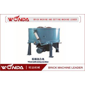 China XHL -1600 Wheel Grinding Mill Coal Mixer Planetary Wheel Mill Mixer For Fly Ash Bricks Limes And Brick wholesale