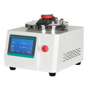 China Fully Automatic Closed Loop Control High Pressure Cold Mounting Press HGXQZ-1 wholesale