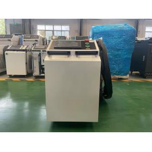 Max/ Raycus 1500W Handhold Type Laser Cleaning Machine, metal sheet laser cleaning machine
