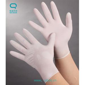 China Disposable Clean Room White Nitrile Gloves Class 100 - 1000 supplier
