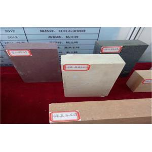 Slag Resistant Insulated Refractory Fire Bricks Zircon Mullite Brick Al2O3 70%