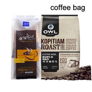China Laminated Foil Plastic Pouches Packaging For Coffee / Bean Packaging supplier