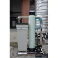 Small Home Water Treatment Softener System 220v 380v