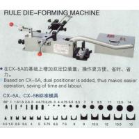 China Rule Die Forming Machine Manual Auto Bender Machine With 41 Modules on sale