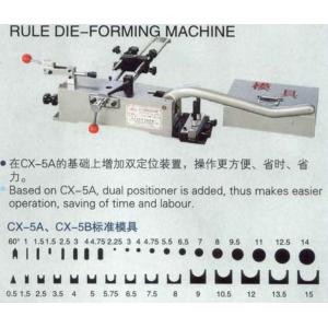Rule Die Forming Machine Manual Auto Bender Machine With 41 Modules