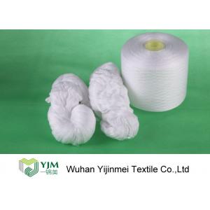 China 100% Virgin Polyester Bright Raw White Yarn On Plastic Tube Or Paper Cone supplier