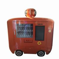 China Hot Sale Newest Soft Automatic Ice Cream Vending Machine For School High Quality on sale