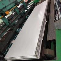 China Hot Rolled Stainless Steel Sheet for Walls Decoiling Processing Availabl on sale