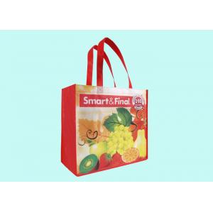 China Supermarket Recyclable Non Woven Fabric Bags Customized Shopping Bags with Handle supplier