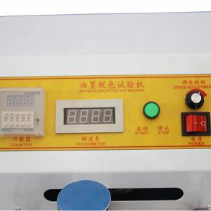 China Printing Ink Abrasion Test Machine Ink Decolorizing Test Machine supplier