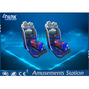 China Children Recreation Equipment Racing Game Machine Boat Racing Game Simulator supplier
